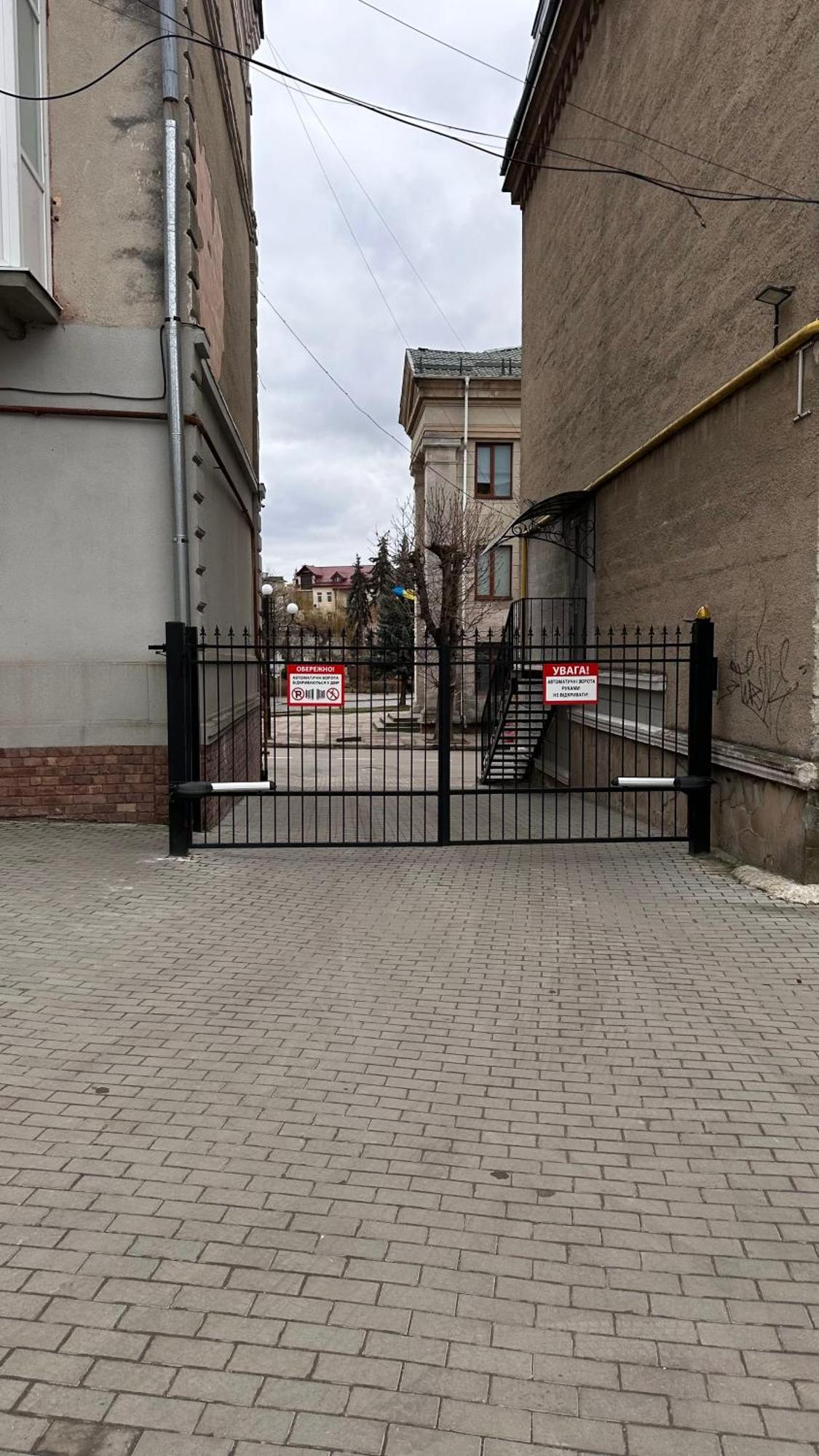 Апартаменты Smolynja Stail Тернополь Экстерьер фото